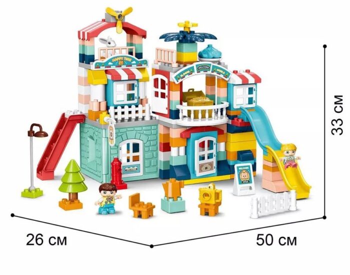 Creative Blocks World Fun Garden 215 pièces – Image 3