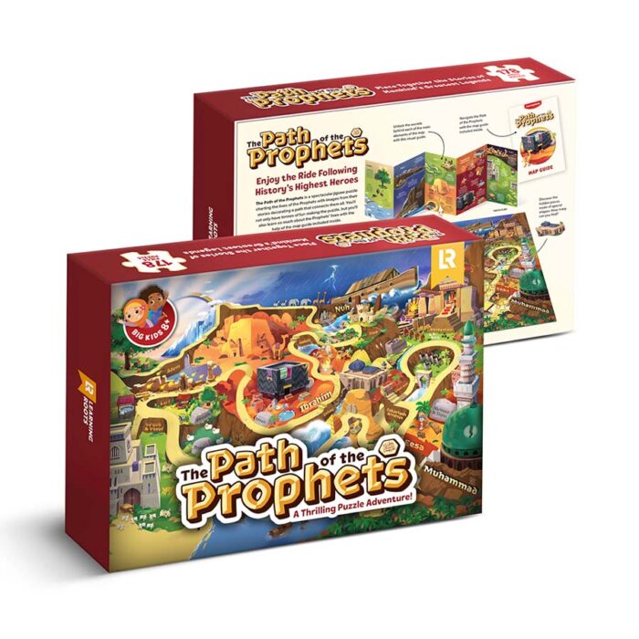 Puzzle - The Path of the Prophets