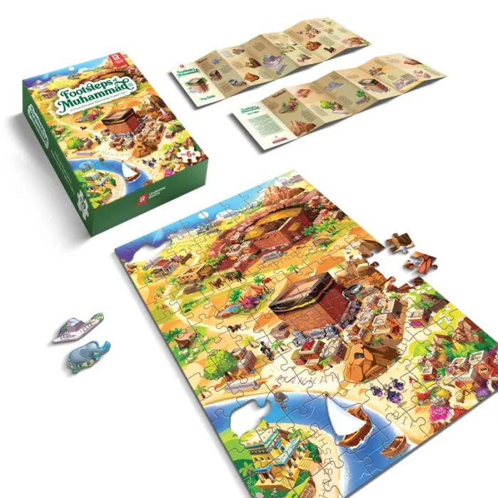 Puzzle - Footsteps of Muhammad (SAWS) – Image 2