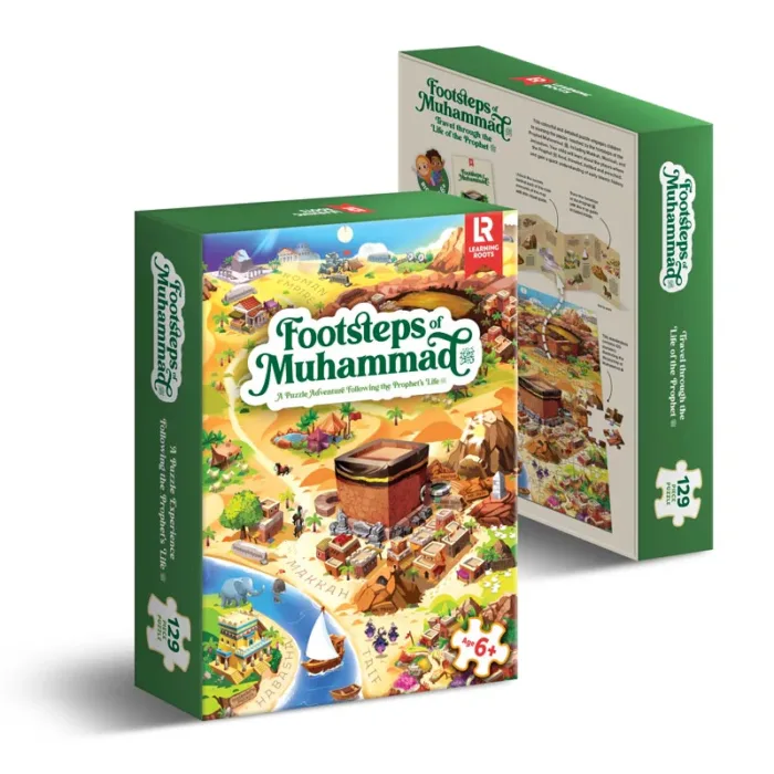 Puzzle - Footsteps of Muhammad (SAWS)