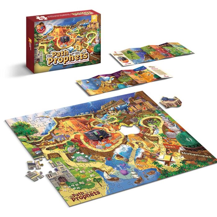 Puzzle - The Path of the Prophets – Image 2
